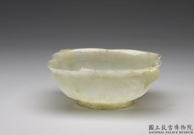 Jade flower-shaped bowl with two leaf-shaped handles, Mughal Empire-China Archive